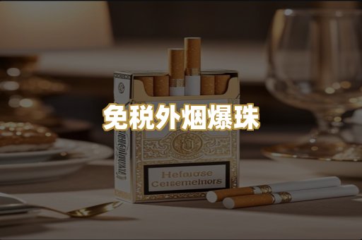 广西越南代工